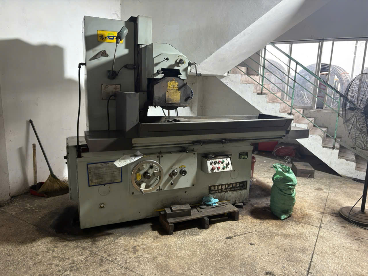 Surface Grinding Machine.jpg